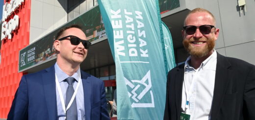 конференция Kazan Digital Week