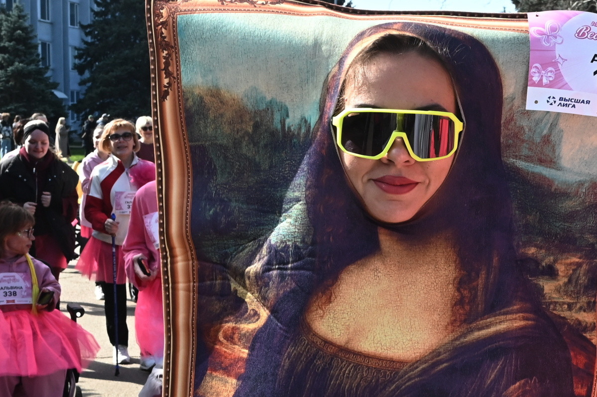 Забег Beauty Run в Краснодаре