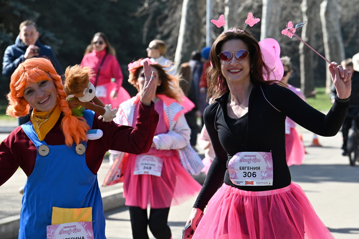 Забег Beauty Run в Краснодаре