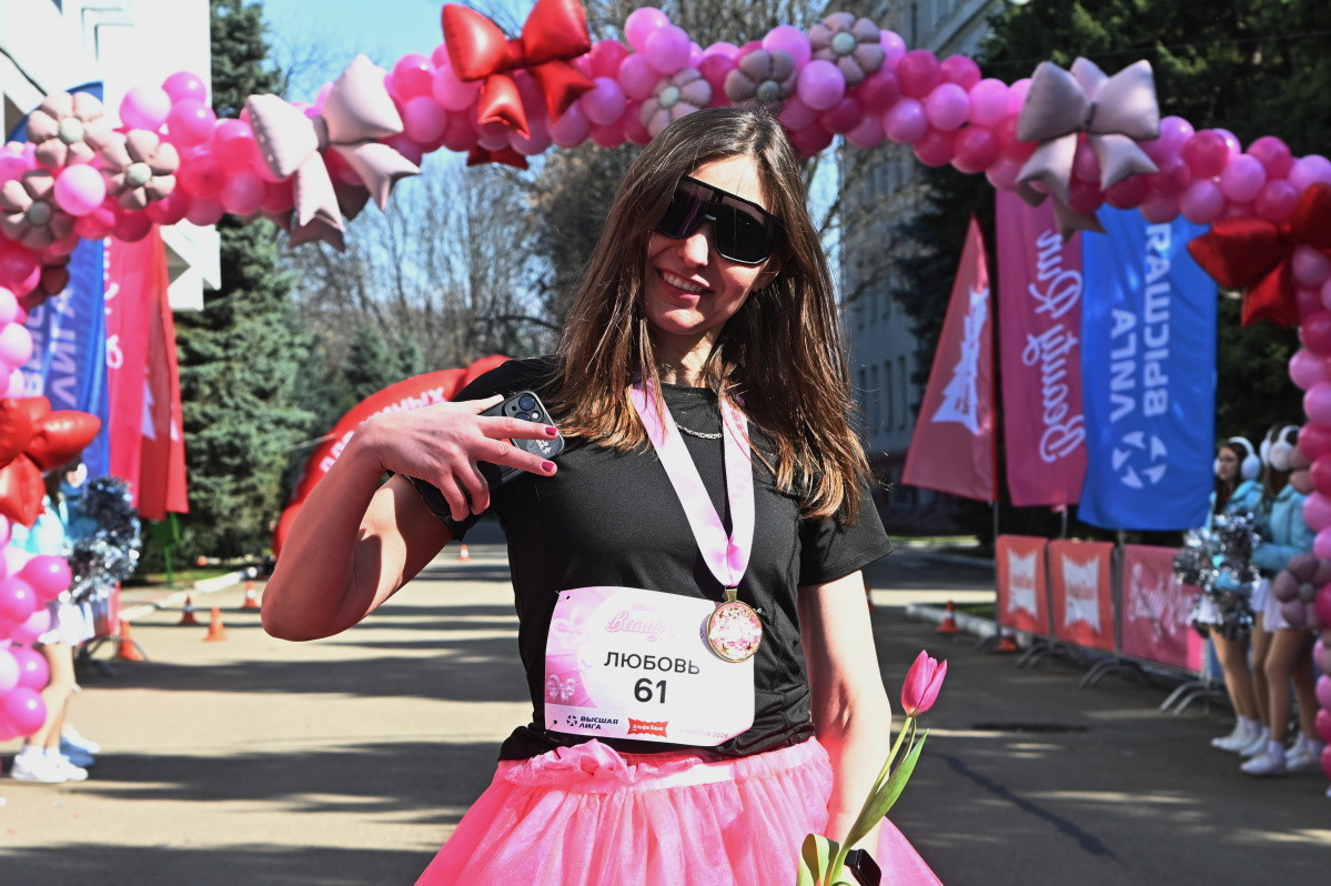 Забег Beauty Run в Краснодаре